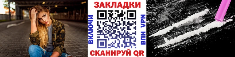 ГАШ Асино
