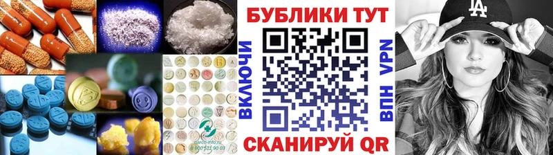 Ecstasy louis Vuitton  Асино 