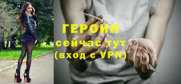 кокаин колумбия Покров