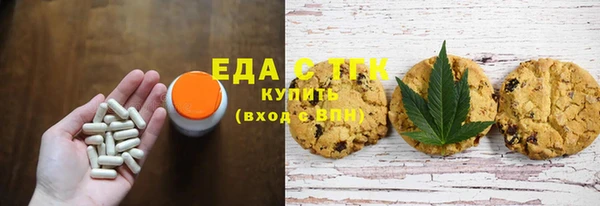 каннабис Аркадак