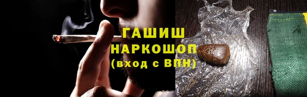 ALPHA PVP Покачи