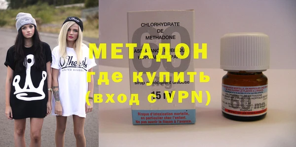 каннабис Аркадак