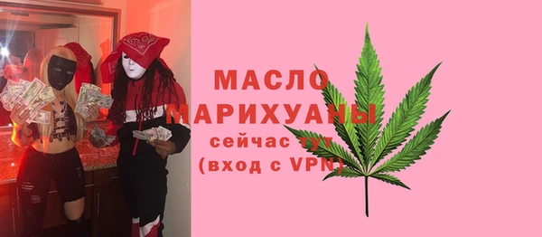 кокаин колумбия Покров