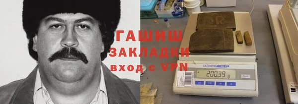 mdpv Арсеньев