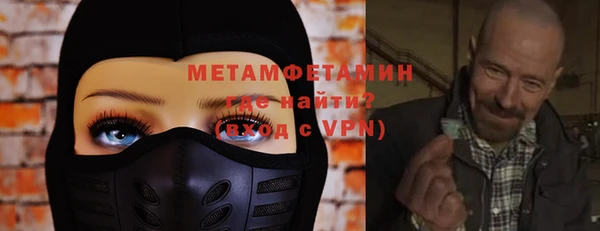 mdpv Арсеньев