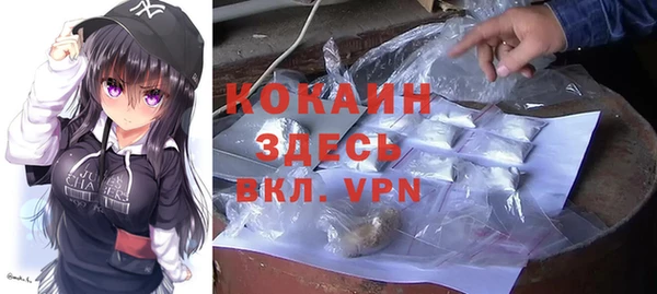 каннабис Аркадак