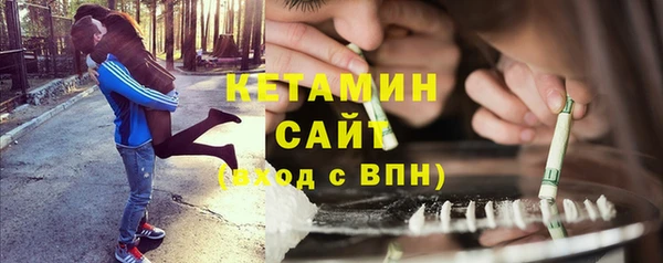 ALPHA PVP Покачи