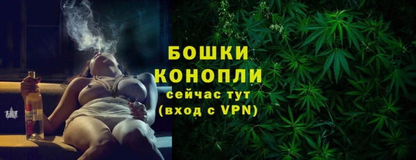mdpv Арсеньев