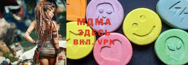 mdpv Арсеньев