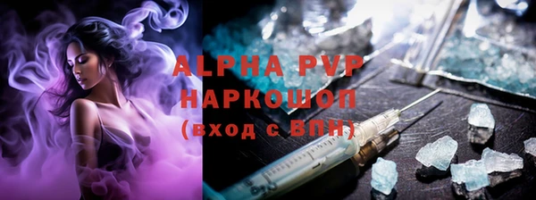 mdpv Арсеньев