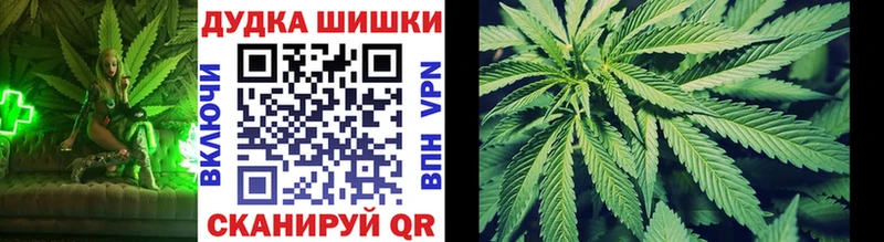 Конопля гибрид  blacksprut ссылки  Асино  даркнет сайт 